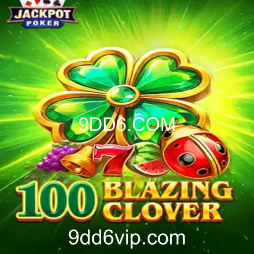 Explorando o Universo de 100BlazingClover