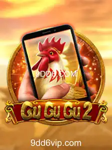 Desvendando o Mundo de GuGuGu2M: Um Jogo Inovador e Empolgante