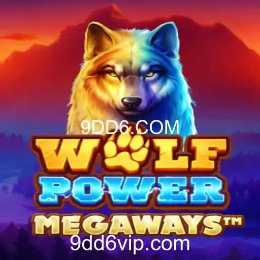 Explorando o Universo de WolfPowerMega: Um Mergulho nas Regras e Dinâmicas de Jogo